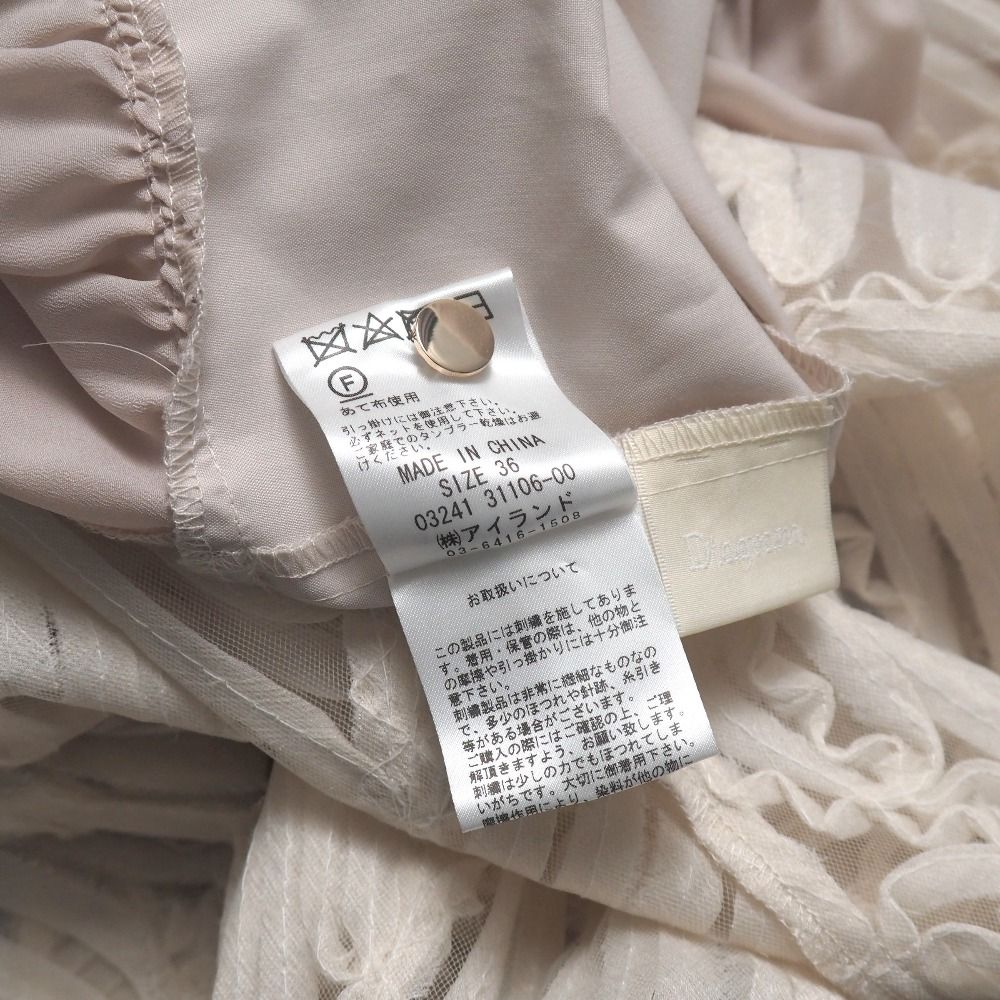 □美品□Diagram GRACE CONTINENTAL ダイアグラム グレース
