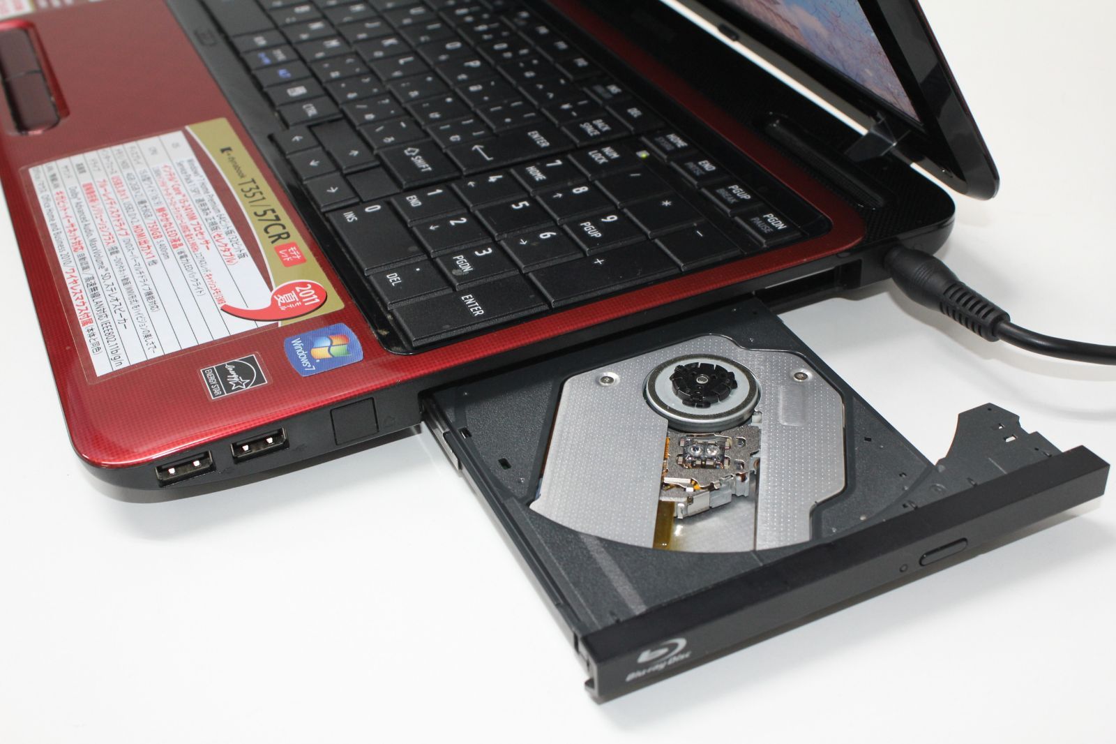 東芝 Dynabook T351 i5 SSD256GB メモリ8GB 中古PC - メルカリ
