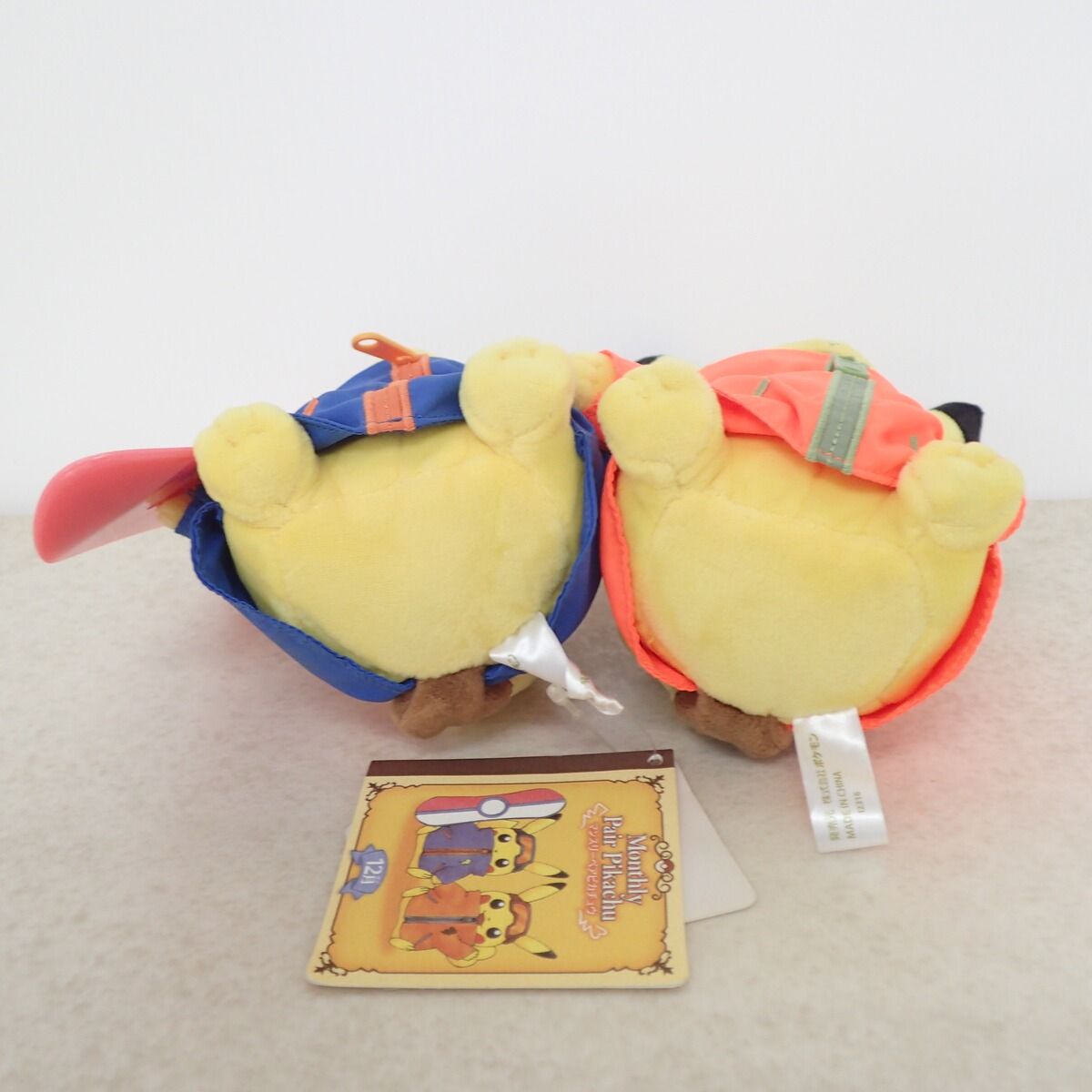 ポケモンセンター ぬいぐるみ マンスリーペアピカチュウ 2016年 12月