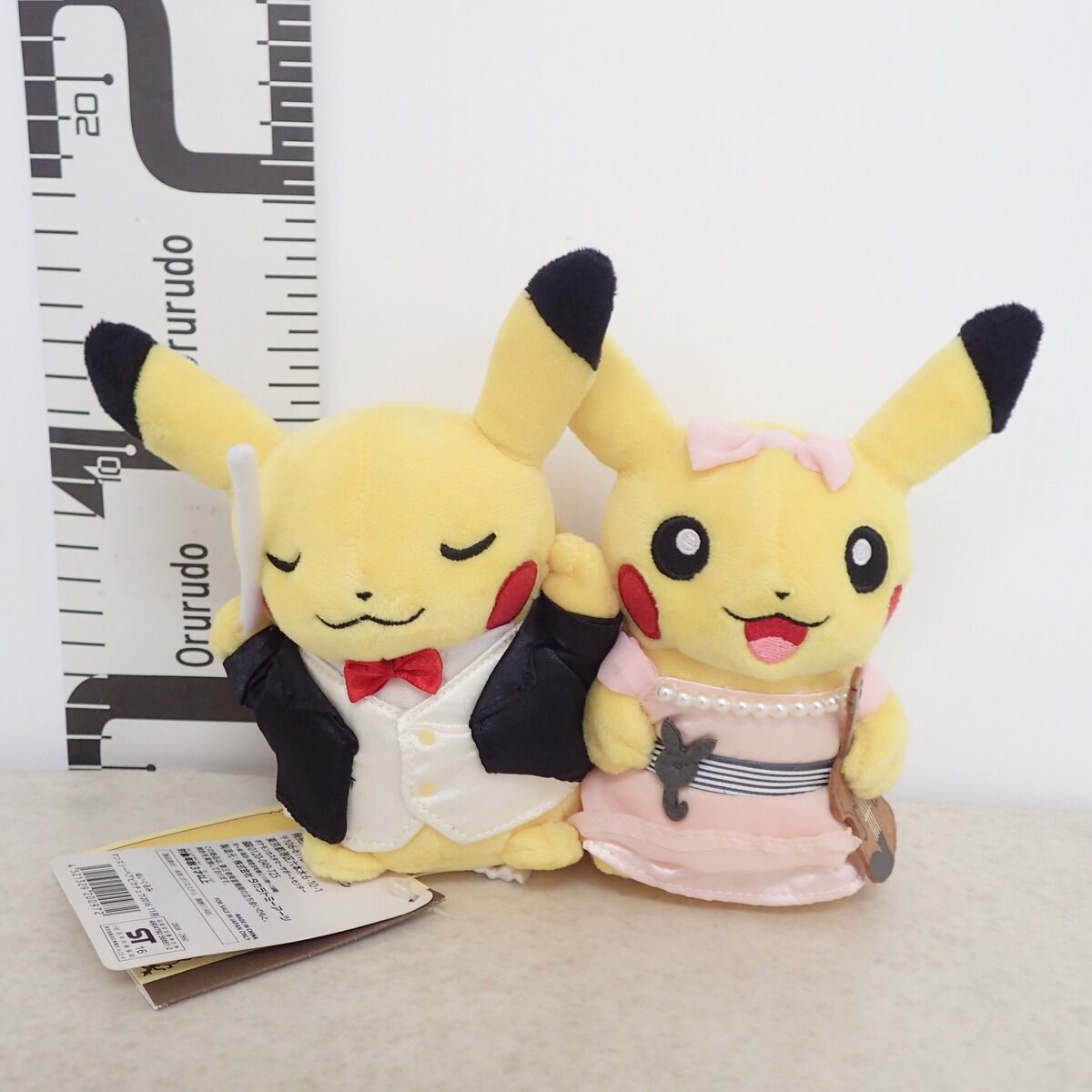 ポケモンセンター ぬいぐるみ マンスリーペアピカチュウ 2016年 11月