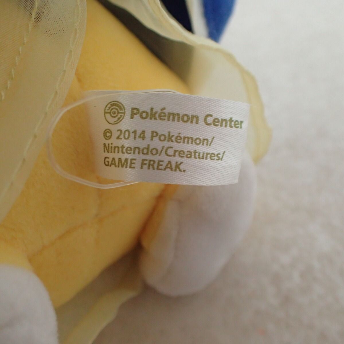 ポケモンセンター ぬいぐるみ マダムピカチュウ 紙タグ無