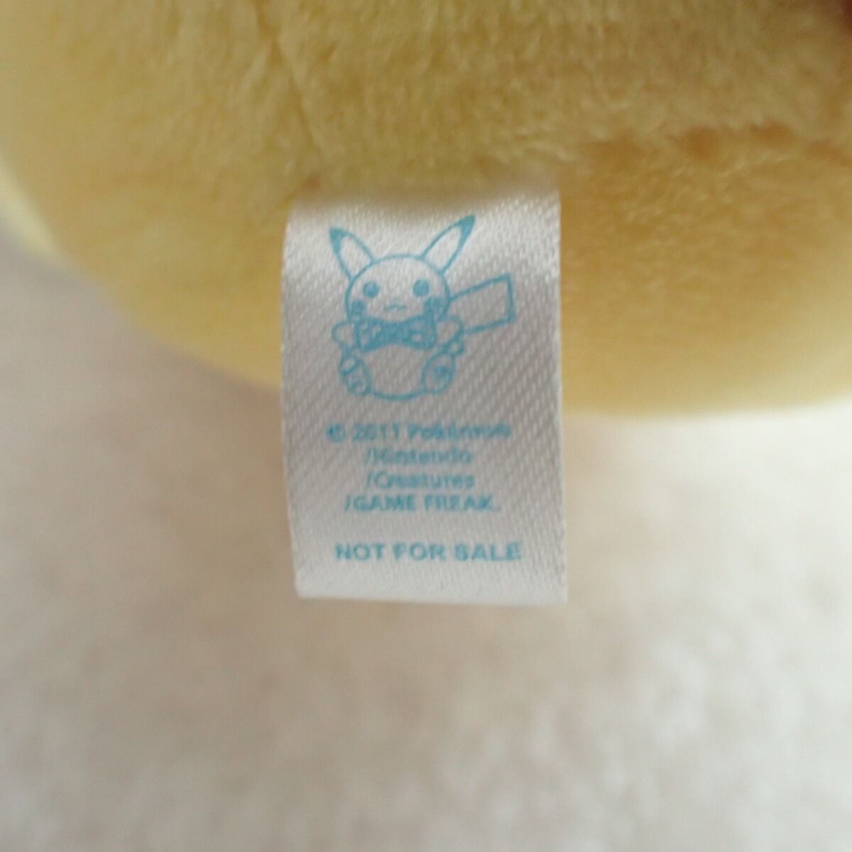 ポケモンセンター マスコット ピカチュウ 1stアニバーサリー オーサカR