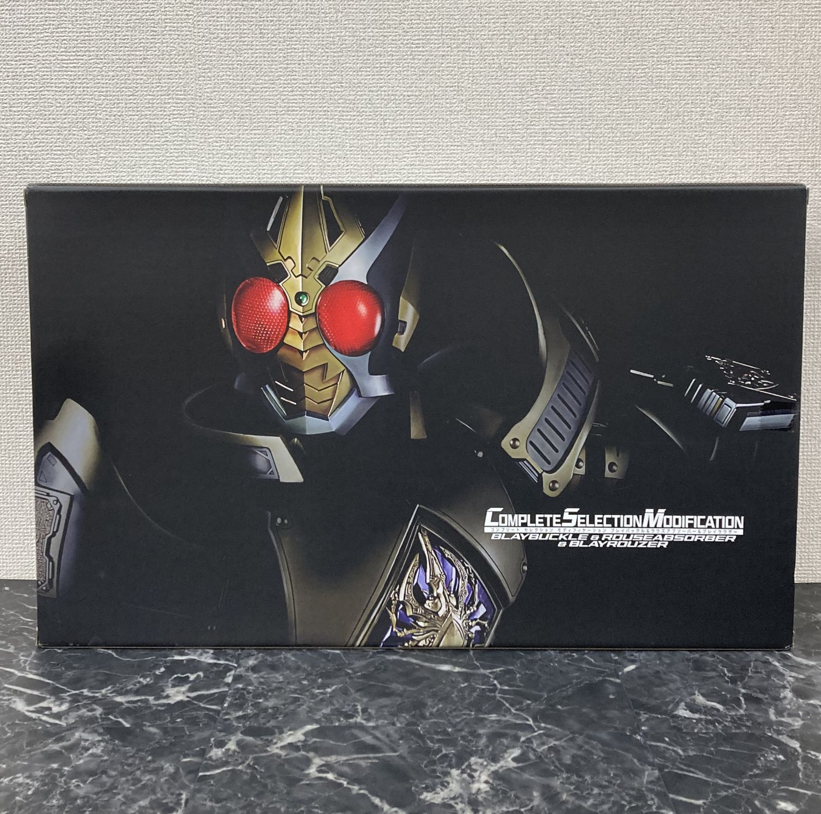 30. 【店舗併売品】 コンプリートセレクションモディフィケーション 