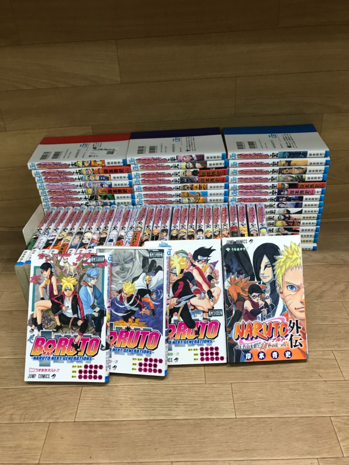 NARUTO 全巻セット BORUTO1-4巻 ナルト NARUTO全72巻＋ボルト BORUTO1-4巻