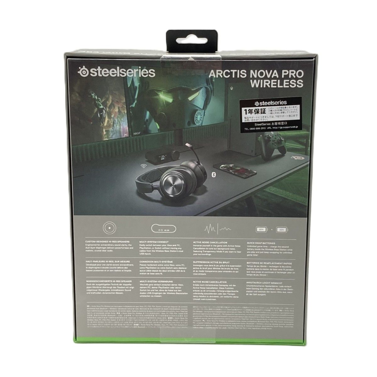 SteelSeries ゲーミングヘッドセット ワイヤレス XBOX用61521 SteelSeries Xbox＆PC用 ゲーミングヘッドセット Arctis Nova Pro