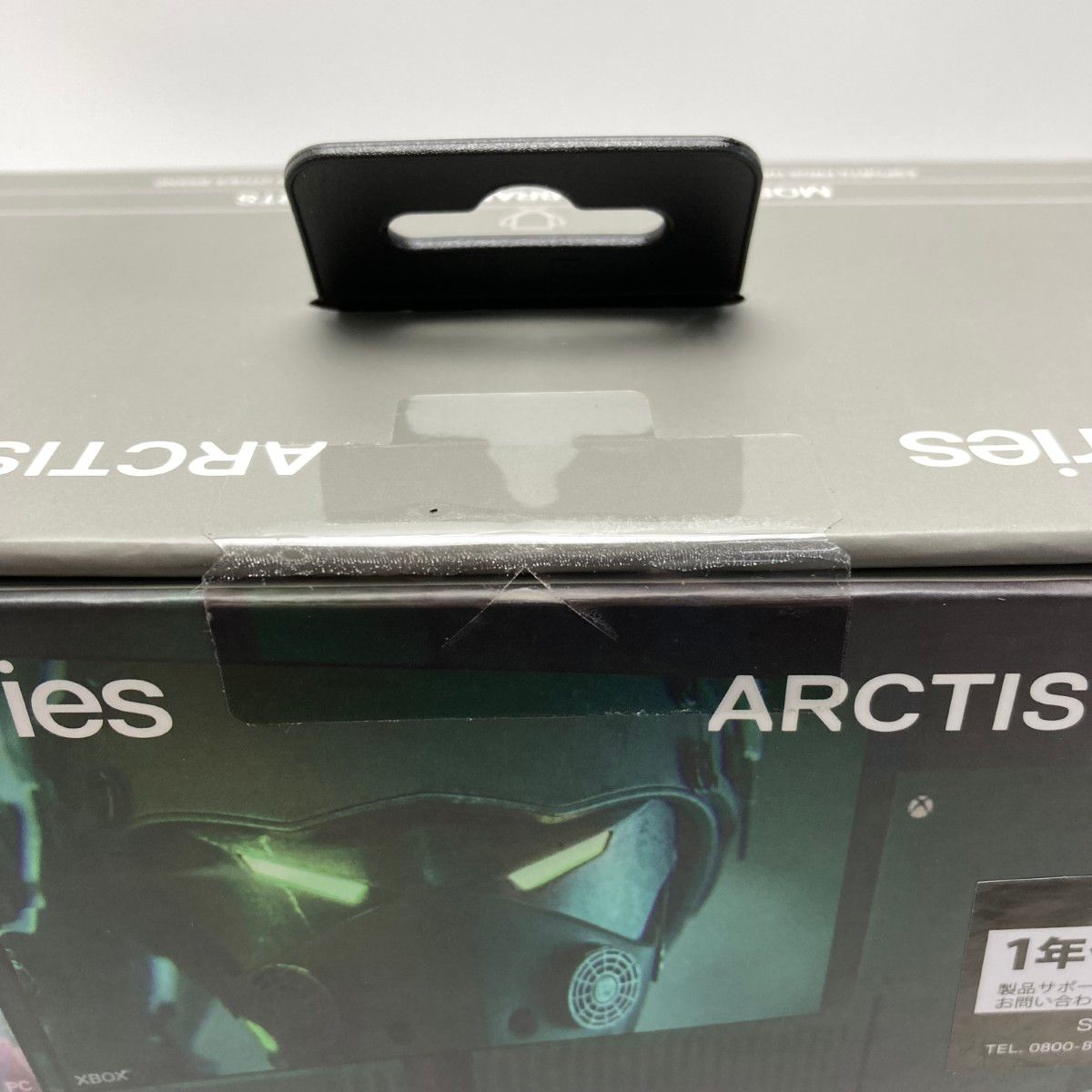 SteelSeries Xbox＆PC用 ゲーミングヘッドセット Arctis Nova Pro
