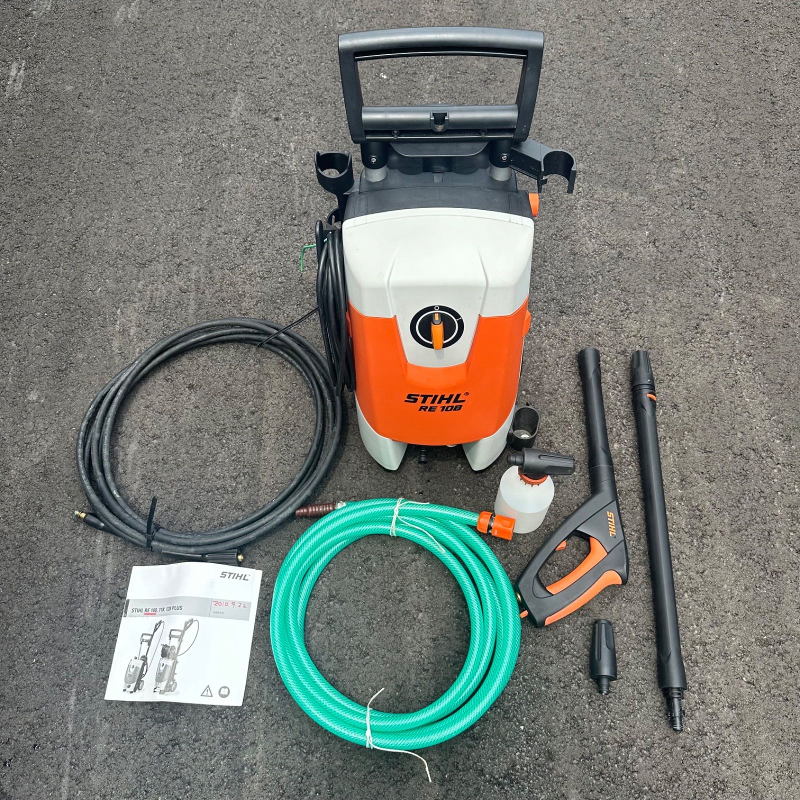 STIHL スチール 100V 高圧洗浄機 RE108 11,766円
