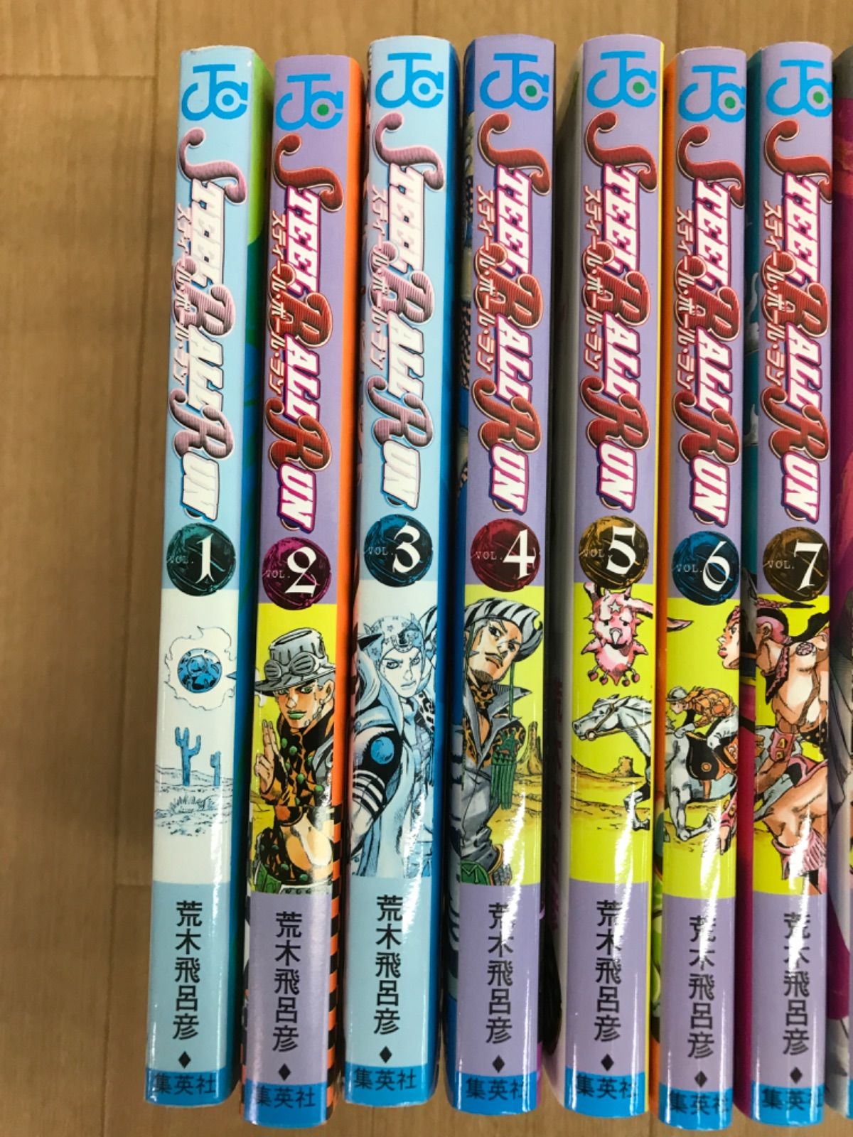 ☆ 【未開封あり】STEEL BALL RUN 全24巻＋岸辺露伴は動かない1・2
