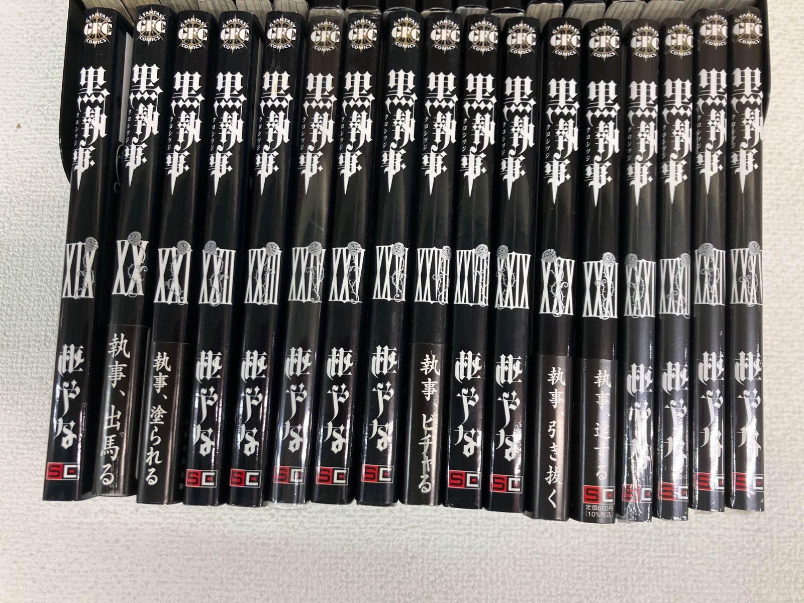 ☆【未開封あり】黒執事 全35巻 コミック全巻セット 枢やな 《SU30C