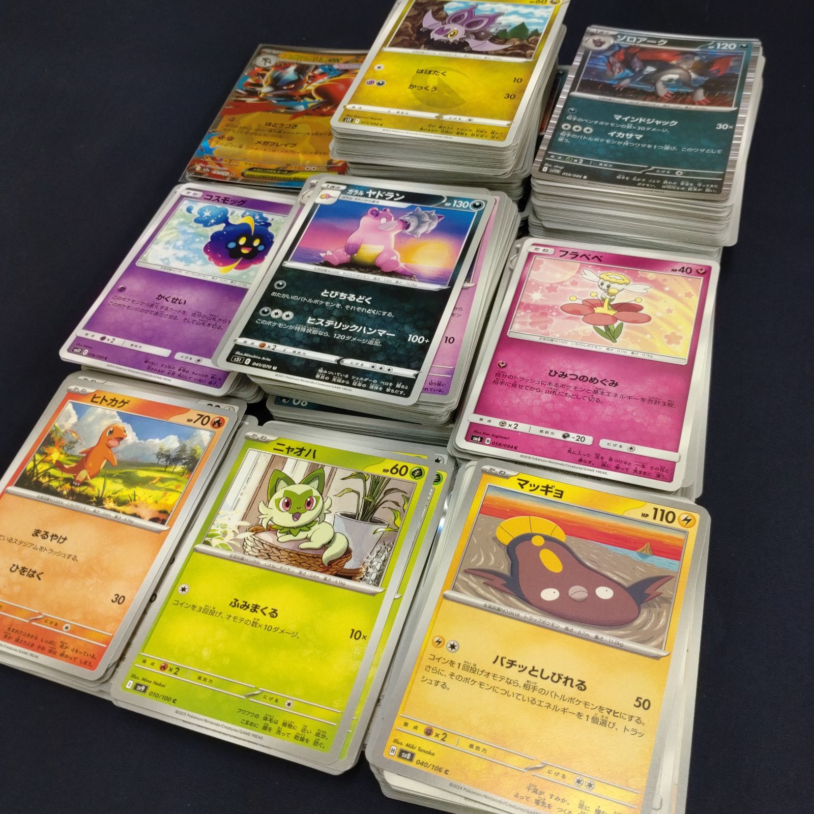 ポケモンカード 選り取り 600枚 まとめ売り pokemon - メルカリ