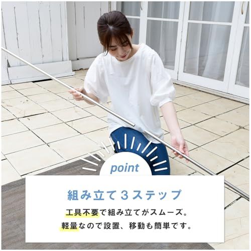 山善(YAMAZEN) 日よけ 洋風たてす 200×240cm 目隠し 日除け サンシェード すだれ オーニング 節電 省エネ ベランダ 紫外線カット ブラウン GYT-2024(BR) (× 2) 山善(YAMAZEN) 日よけ 洋風たてす 200×240cm 目隠し 日除け サンシェード すだれ オーニング 節電 省エネ ベランダ 紫外線カット ブラウン GYT-2024(BR) (× 2)