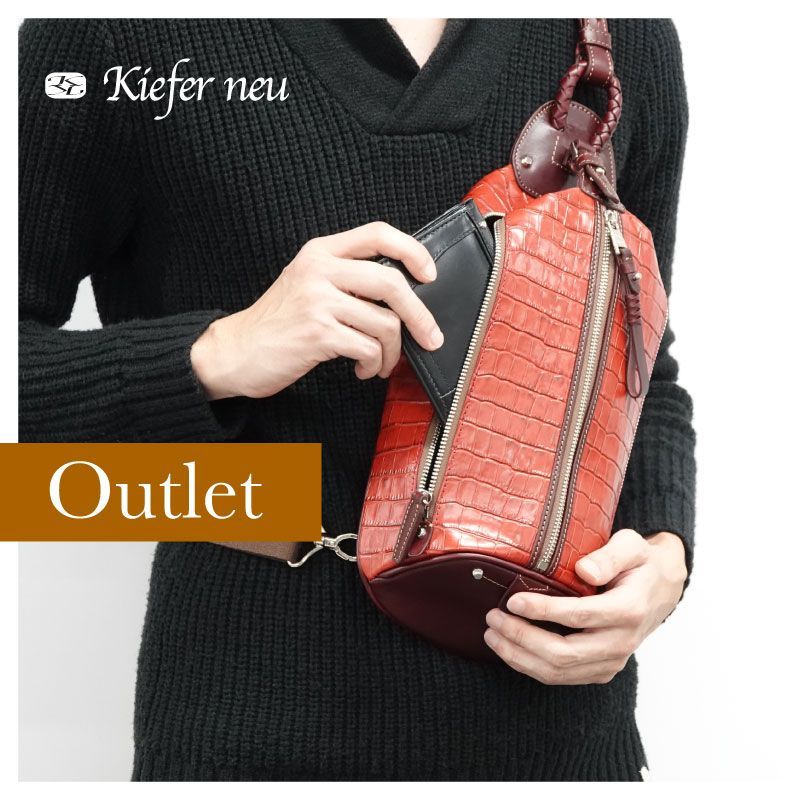 Kiefer neu クロコ型押し 2WAYブリーフ 赤 アウトレット 展示処分品 Kiefer neu キーファーノイ Amore ボディ
