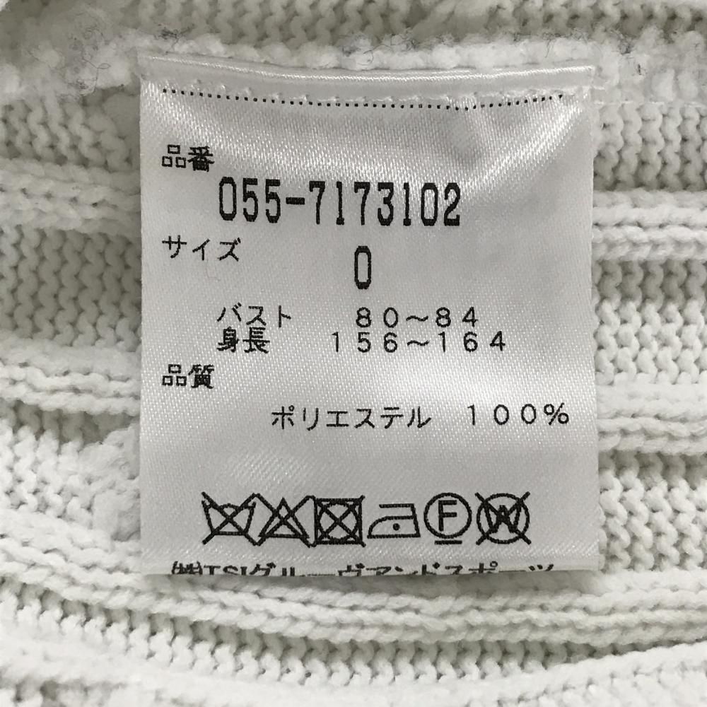 超美品】パーリーゲイツ ニットベスト 白×ピンク ケーブル編み