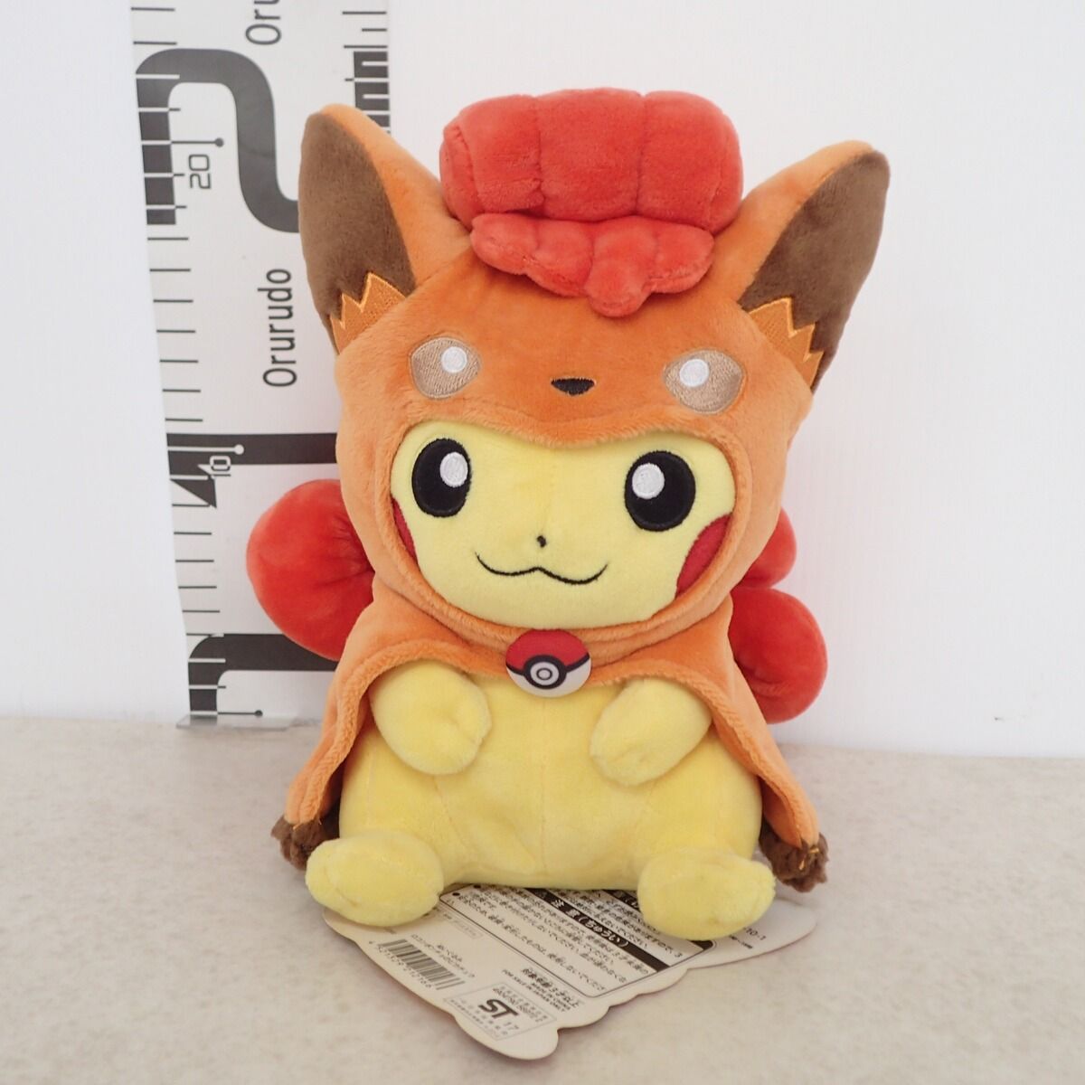 ポケモンセンター ぬいぐるみ ロコンポンチョのピカチュウ 紙タグ付き
