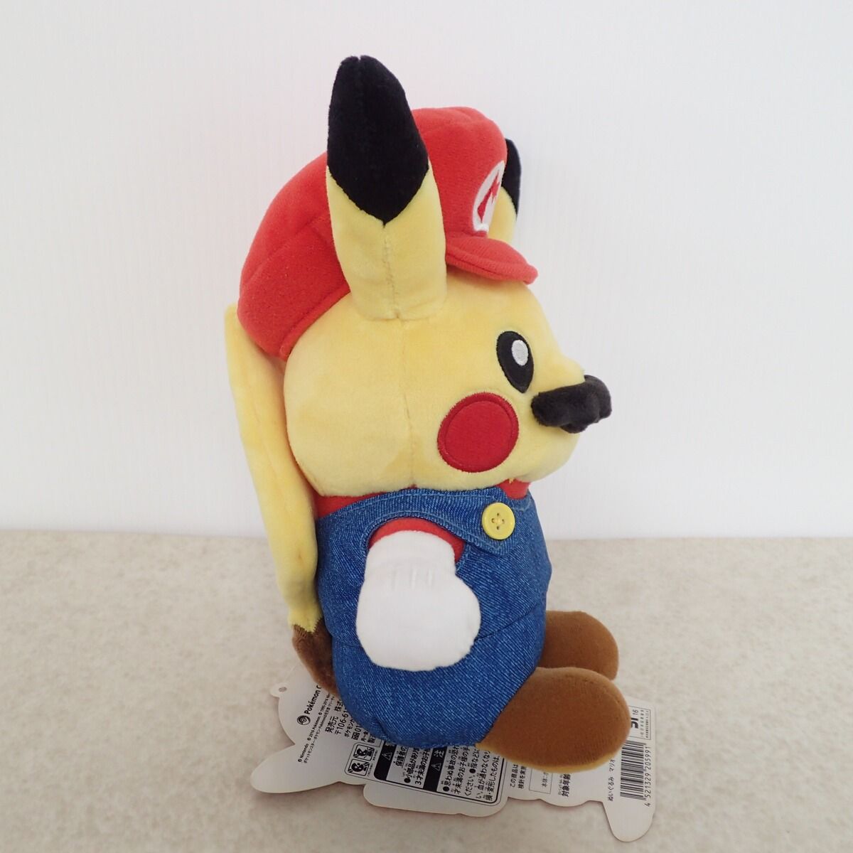 ポケモンセンター ぬいぐるみ マリオピカチュウ 紙タグ付き
