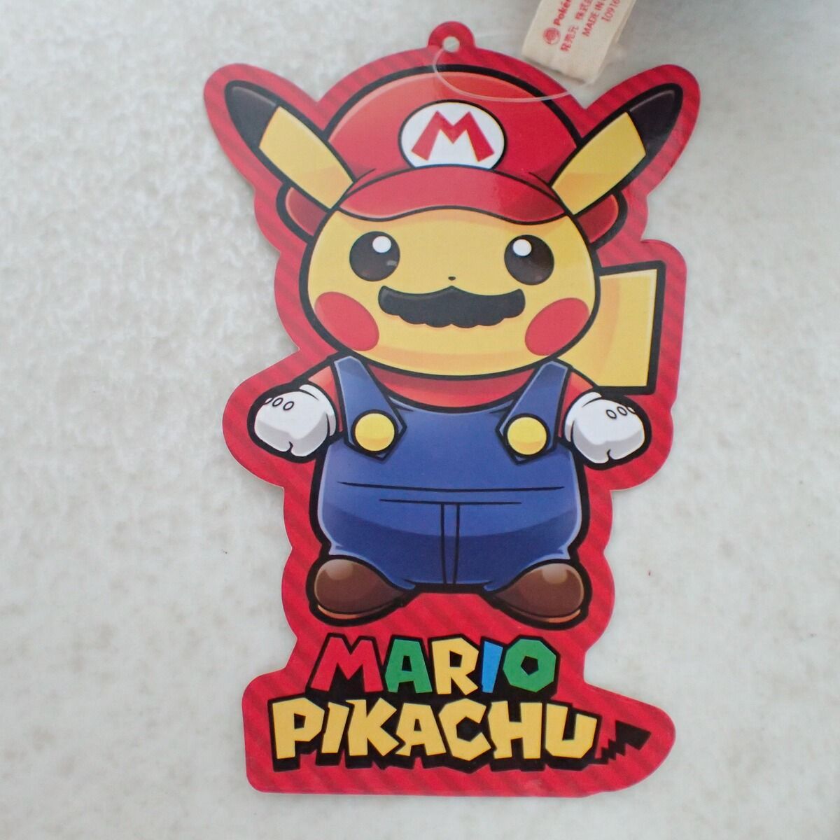 ポケモンセンター ぬいぐるみ マリオピカチュウ 紙タグ付き