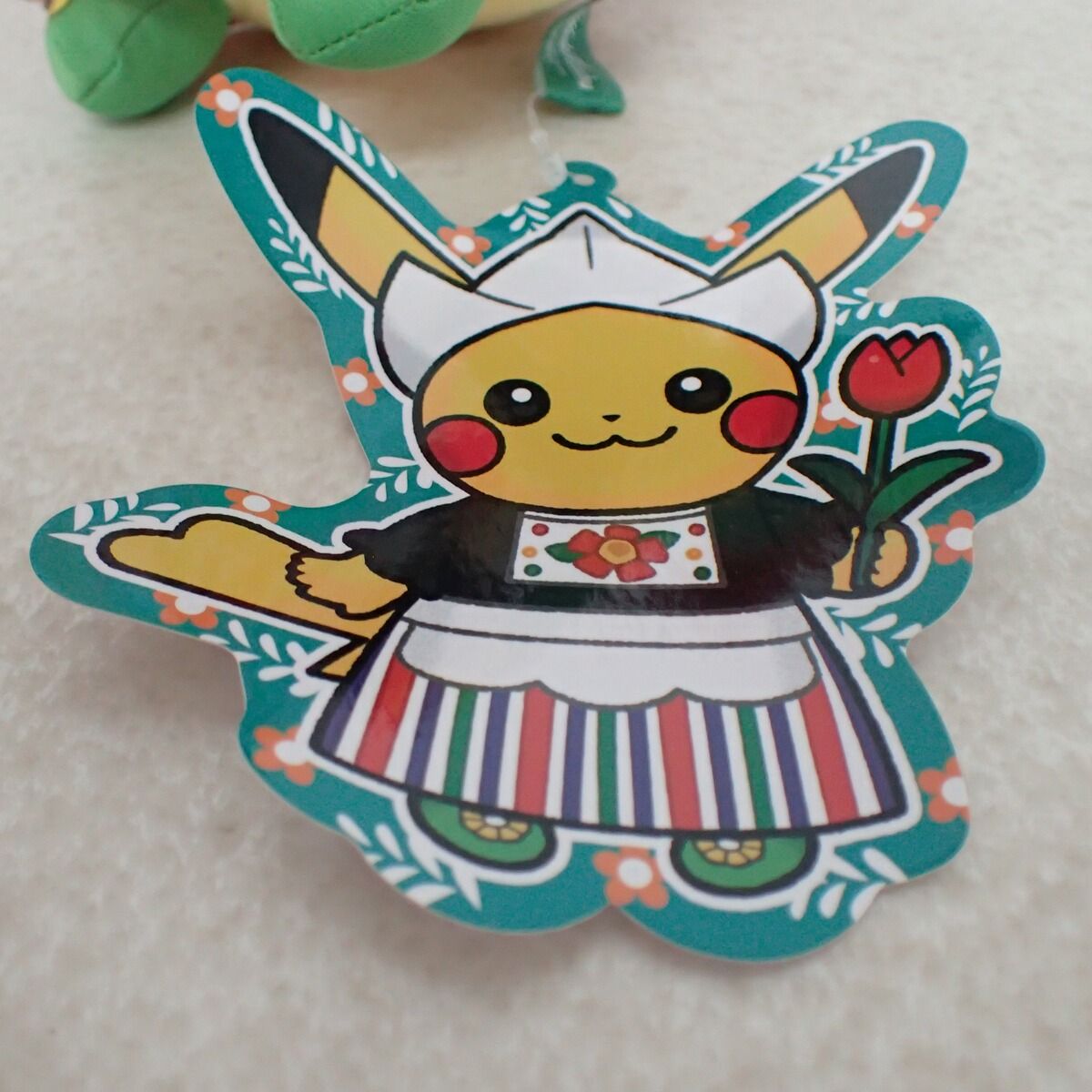 ポケモンセンター ぬいぐるみ オランダのピカチュウ 紙タグ付き