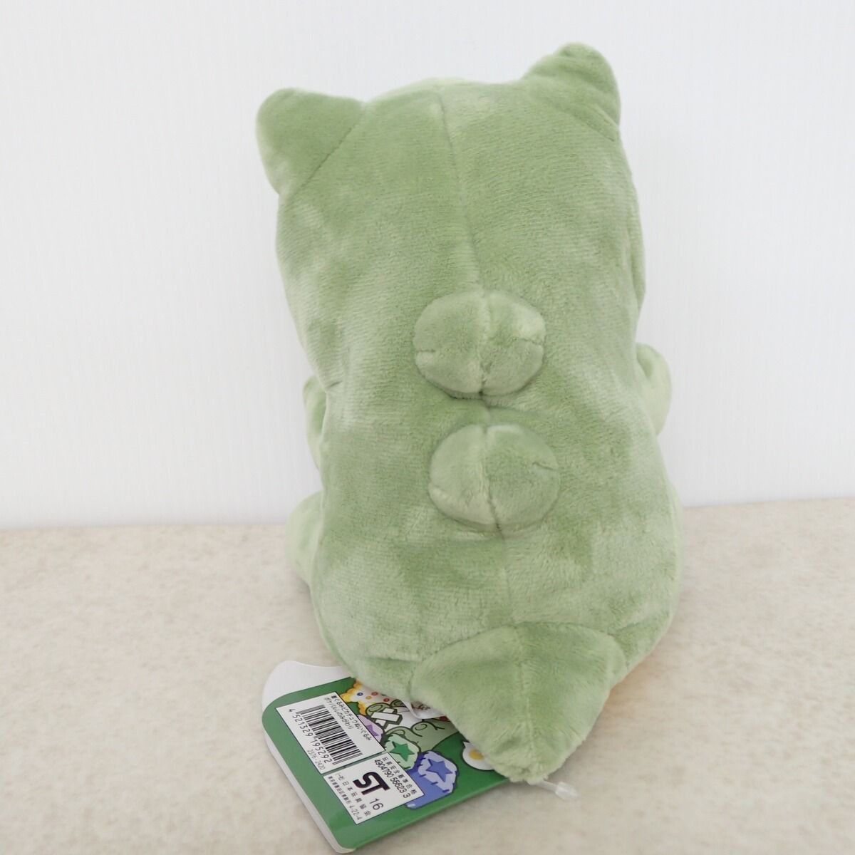 ポケモンセンター 着ぐるみピカチュウぬいぐるみ ポケパルレのみがわり