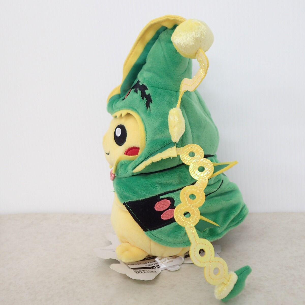 ポケモンセンター ぬいぐるみ メガレックウザのポンチョを着た
