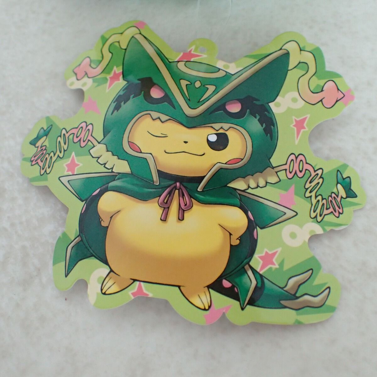ポケモンセンター ぬいぐるみ メガレックウザのポンチョを着た