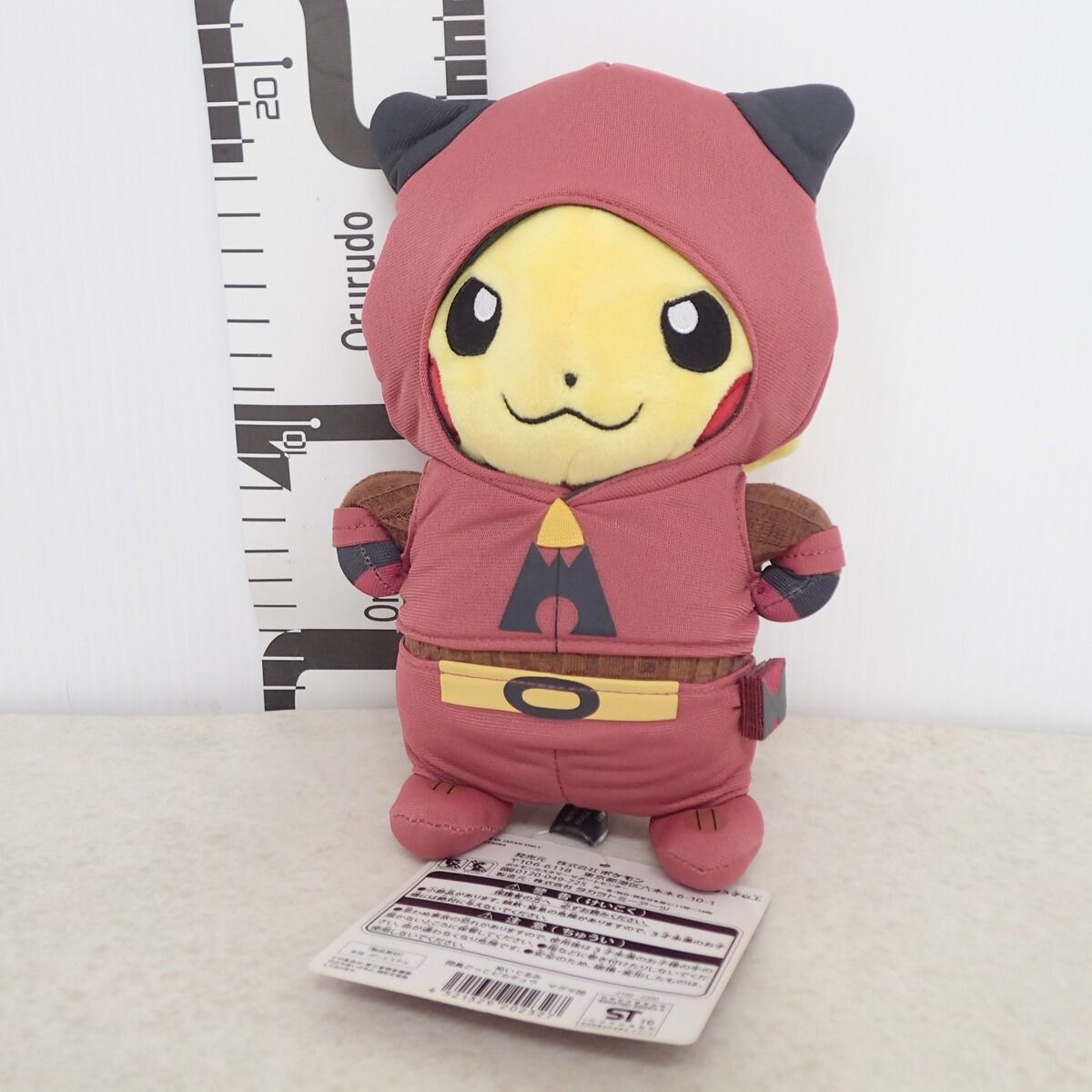 ポケモンセンター ぬいぐるみ 団員ごっこピカチュウ マグマ団 紙タグ