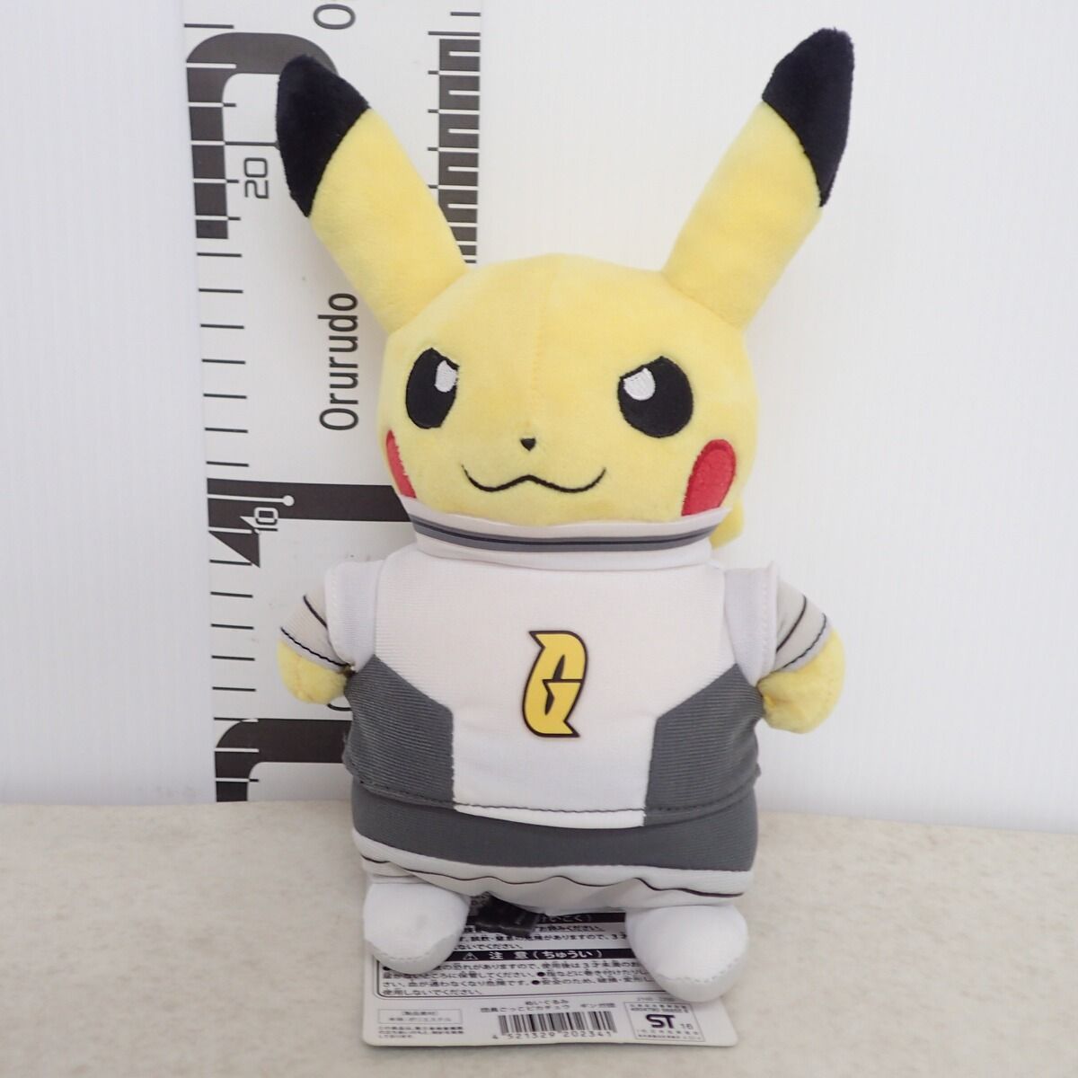 ポケモンセンター ぬいぐるみ 団員ごっこピカチュウ ギンガ団 紙タグ