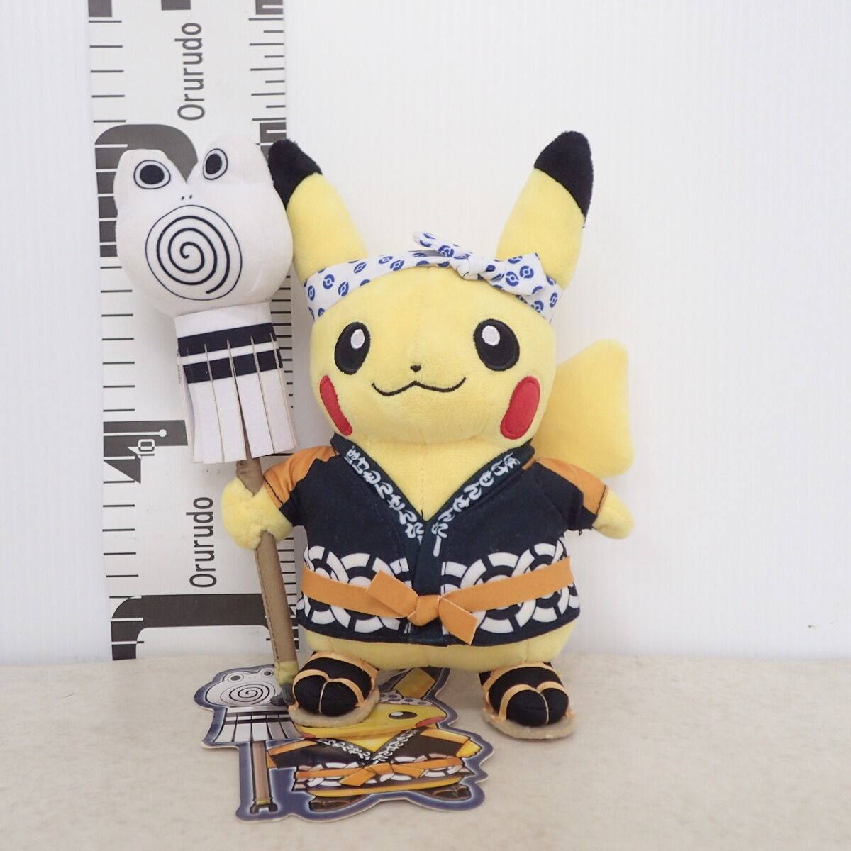 ポケモンセンター ぬいぐるみ 火消し姿のピカチュウ 紙タグ付き