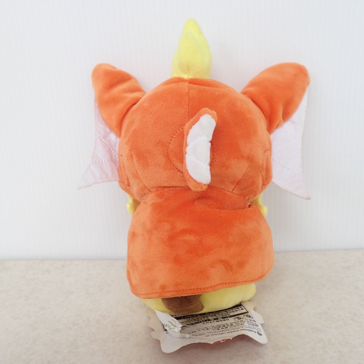 【タグ付き】コイキング ピカチュウ ぬいぐるみ ポケモンセンター ぬいぐるみ コイキングごっこピカチュウ 紙タグ付き