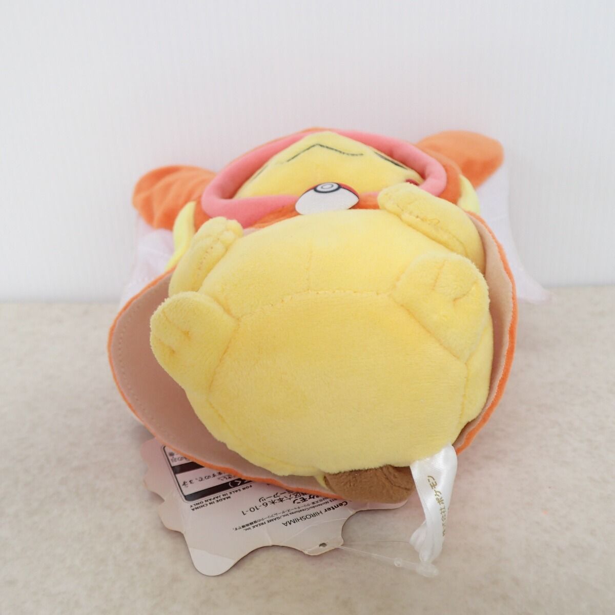 ポケモンセンター ぬいぐるみ コイキングごっこピカチュウ 紙タグ付き
