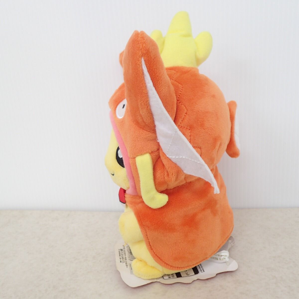 【タグ付き】コイキング ピカチュウ ぬいぐるみ ポケモンセンター ぬいぐるみ コイキングごっこピカチュウ 紙タグ付き