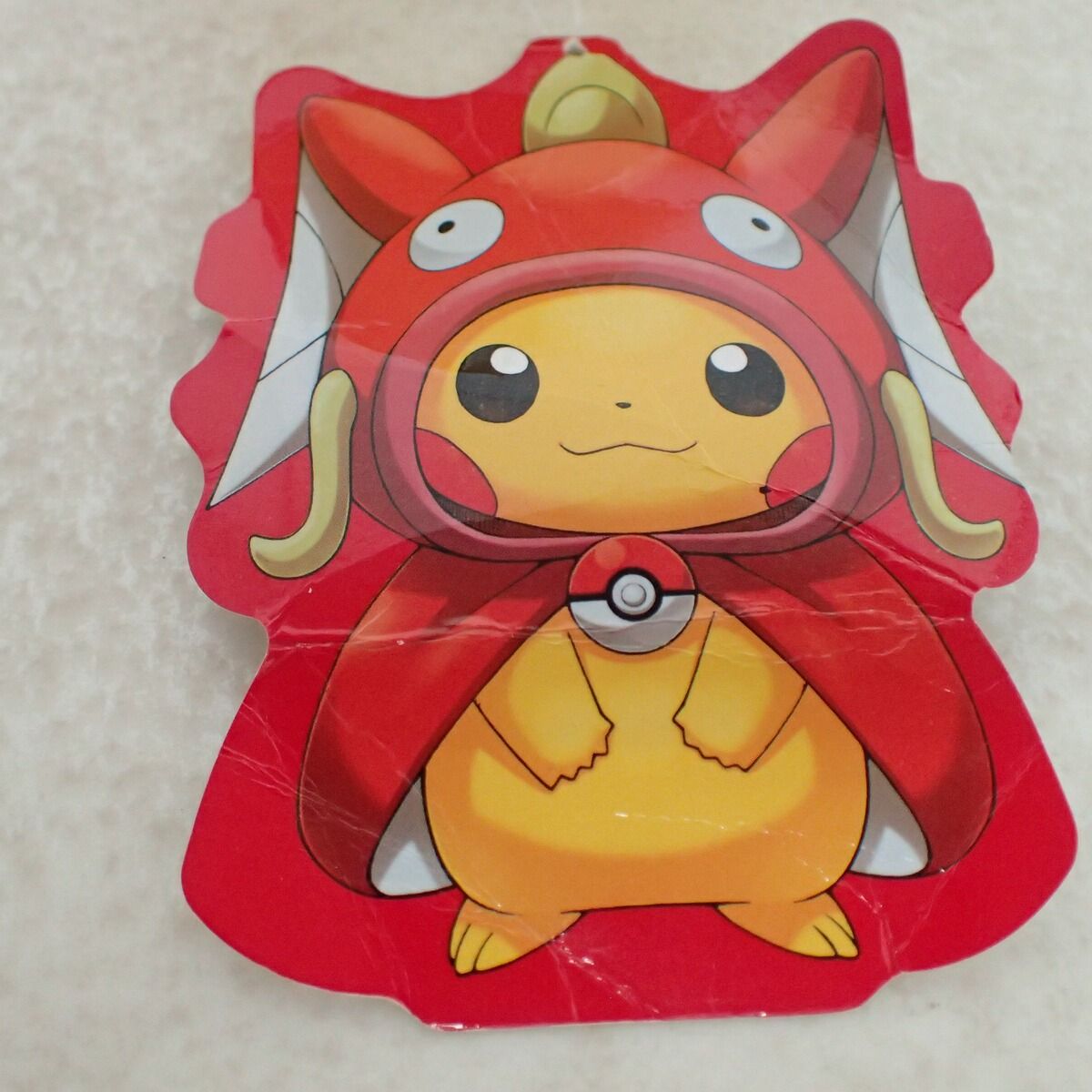 ポケモンセンター ぬいぐるみ コイキングごっこピカチュウ 紙タグ付き
