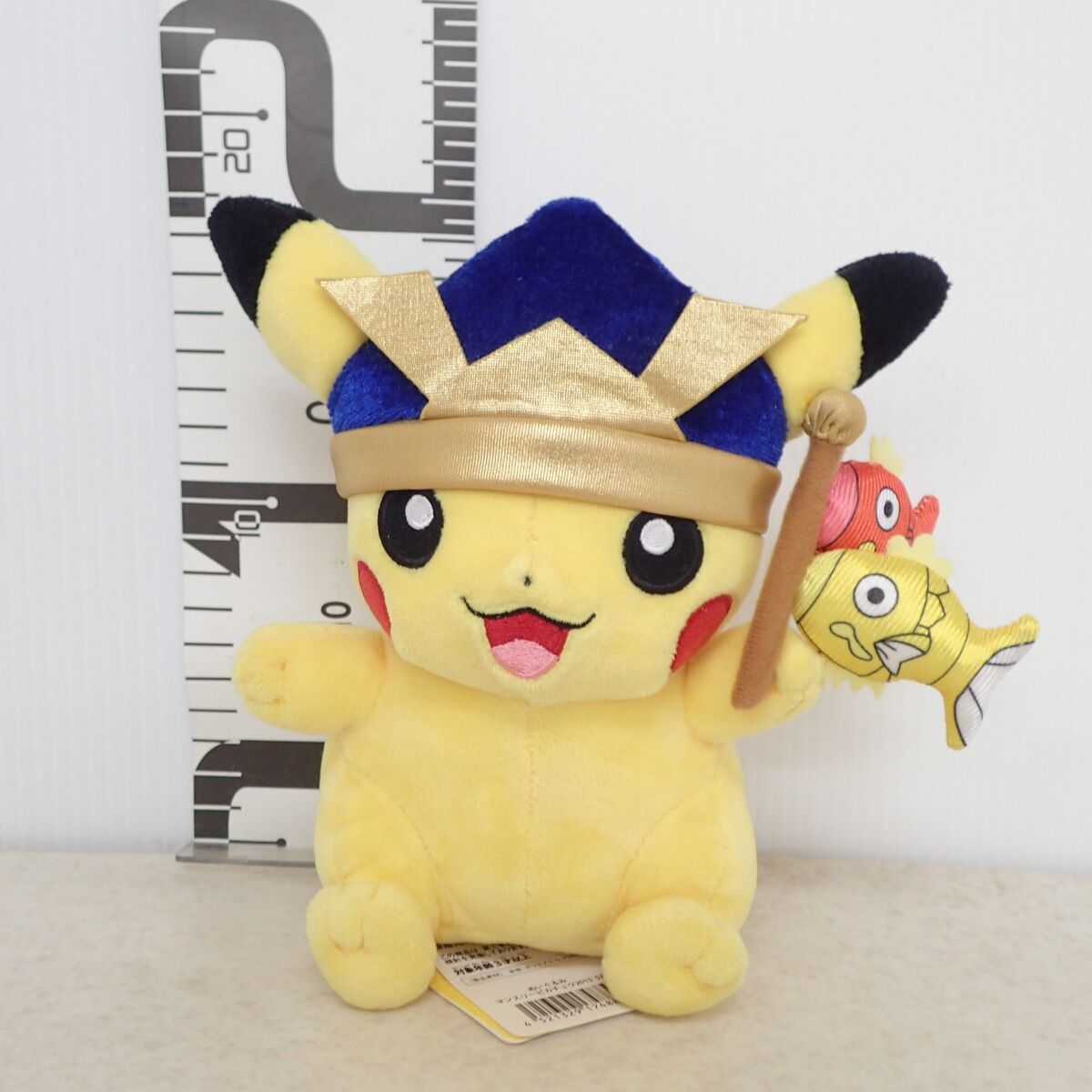 ポケモンセンター ぬいぐるみ マンスリーピカチュウ 2015年 5月 紙タグ