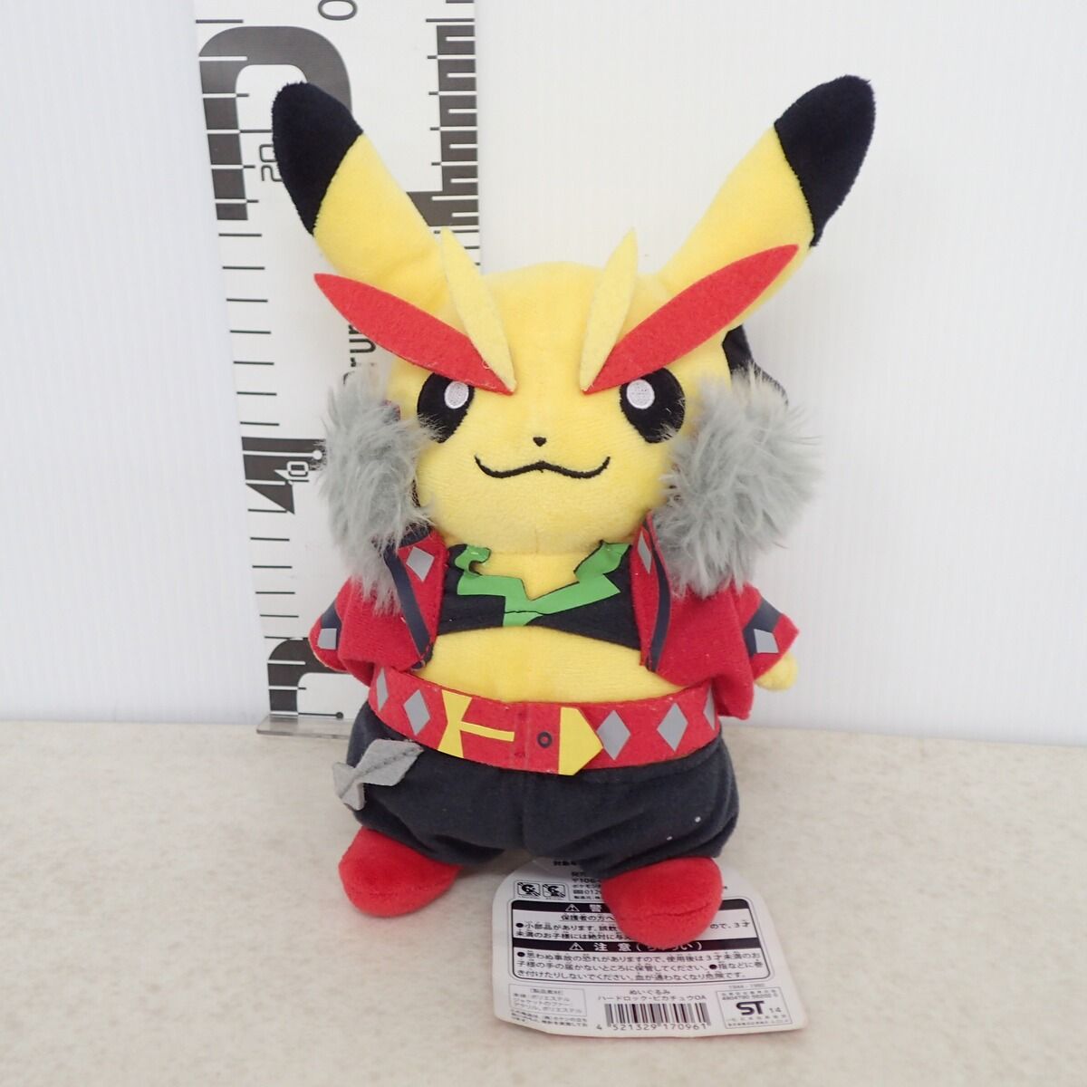 ポケモンセンター ぬいぐるみ ハードロック・ピカチュウOA 紙タグ付き