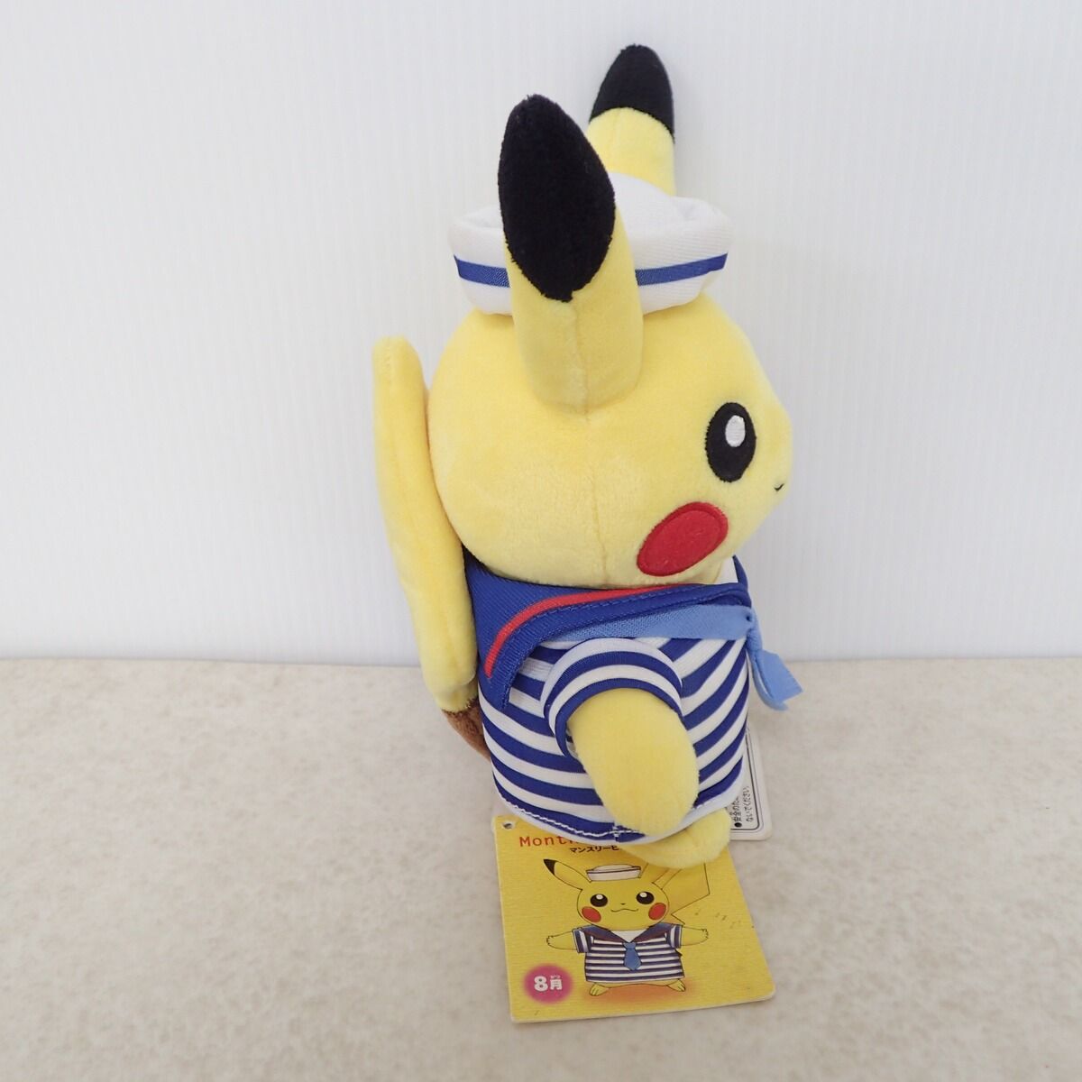ポケモンセンター ぬいぐるみ マンスリーピカチュウ2015年 8月 紙タグ