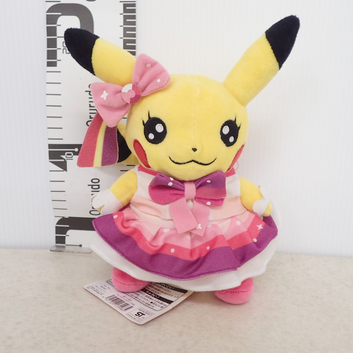 ポケモンセンター ぬいぐるみ アイドル・ピカチュウOA 紙タグ付き