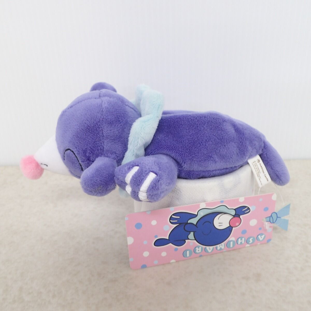 ポケモンセンター くったりぬいぐるみ アシマリ おやすみVer. 紙タグ