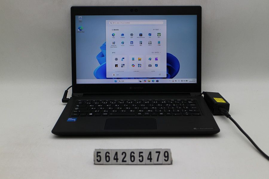 dynabook dynabook S73/HS Core i5 1135G7 2.4GHz/8GB/256GB(SSD)/13.3W/FHD(1920x1080)/Win11 【564265479】