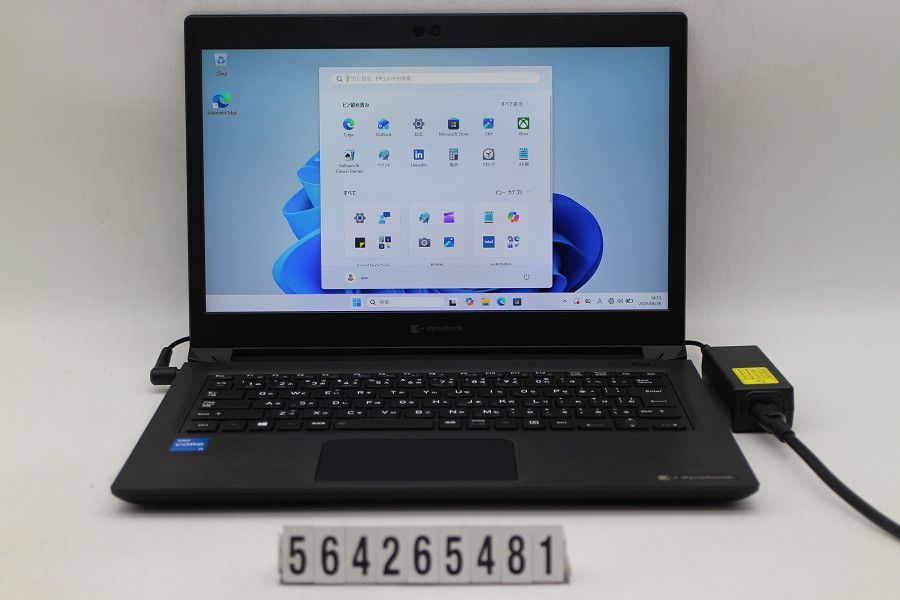 dynabook dynabook S73/HS Core i5 1135G7 2.4GHz/8GB/256GB(SSD)/13.3