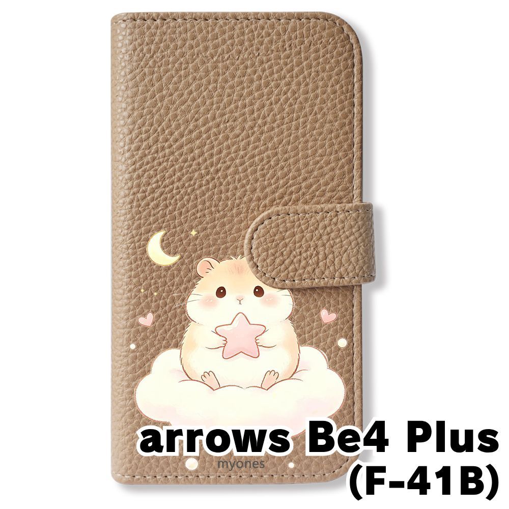 新品未使用】 arrows Be4 Plus F-41B 手帳型スマホ ケース (色