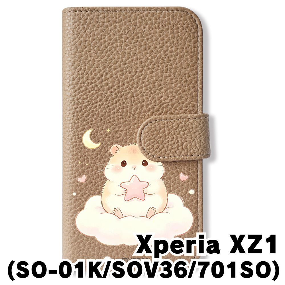 新品未使用】 SO-01K/SOV36/701SO Xperia XZ1 手帳型スマホ ケース (色