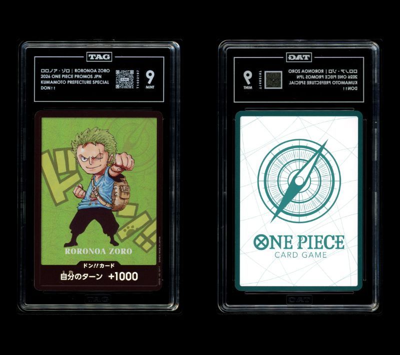 PSA9相当 TAG9 ドン!!カード ゾロ 熊本スペシャル プロモ ワンピース