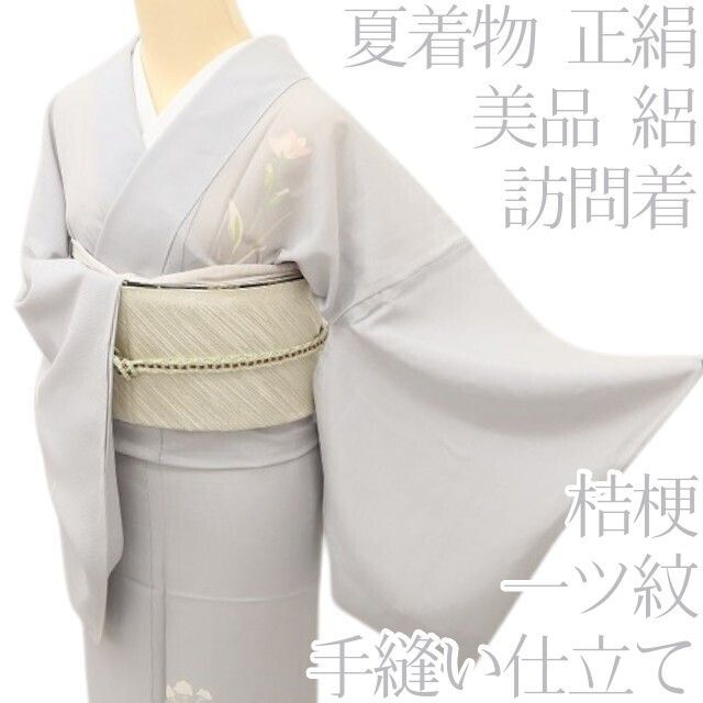 百華❀Y5186◇美品 夏着物 一つ紋 絽 正絹 桔梗 手縫い仕立て 訪問着