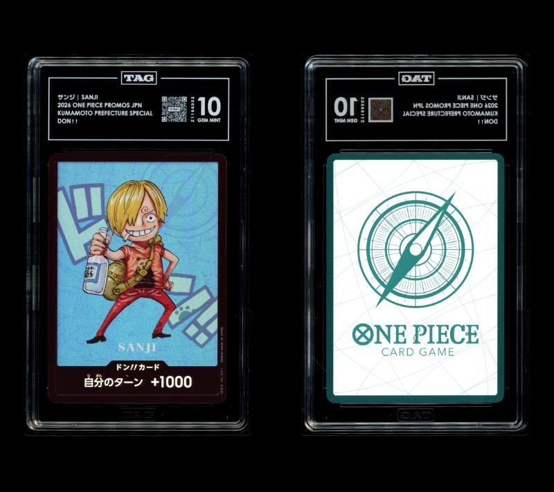 【PSA10】ONE PIECE カード　サンジ 熊本スペシャル PSA10相当 TAG10 ドン!!カード サンジ 熊本スペシャル プロモ