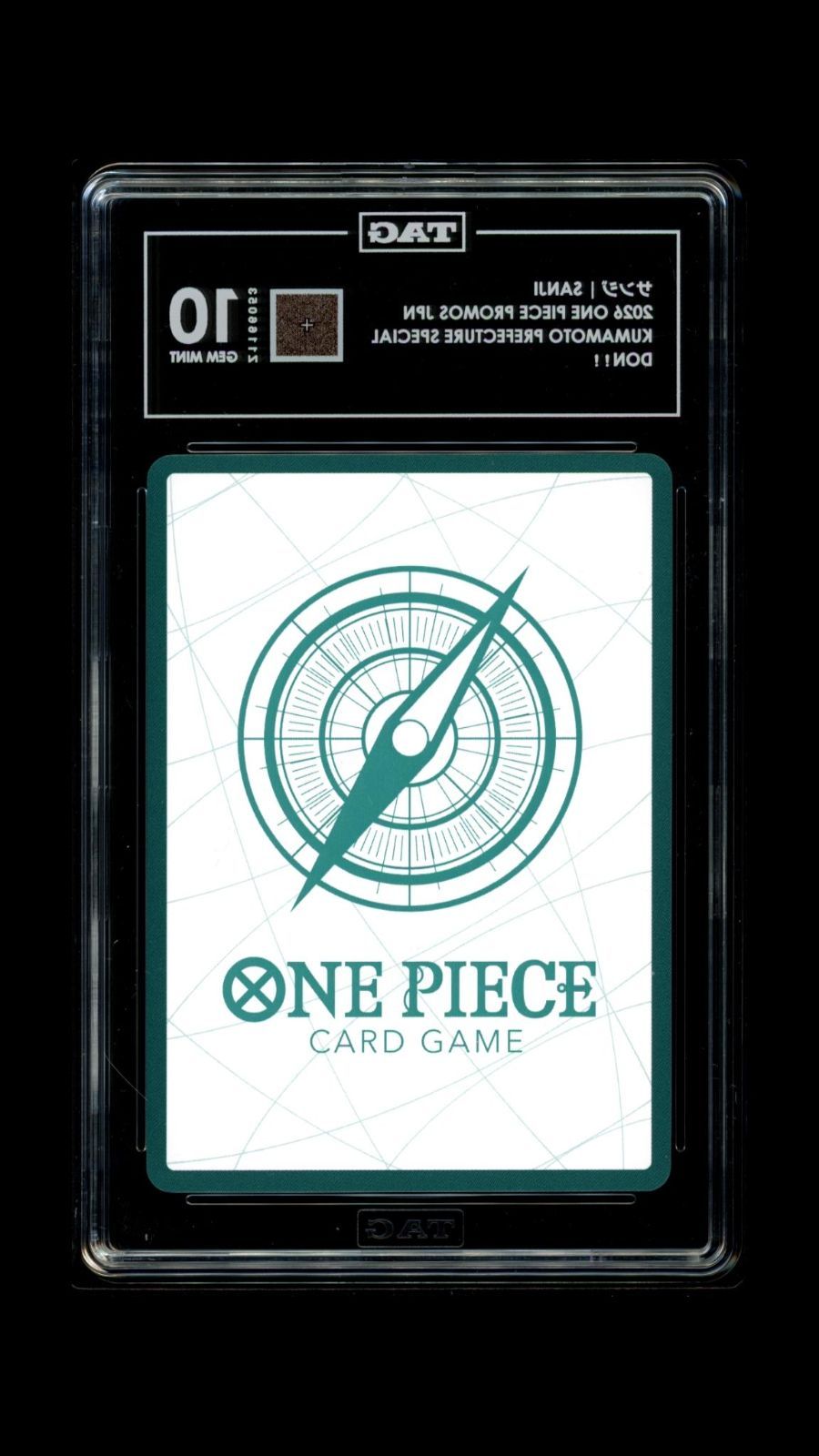 PSA10相当 TAG10 ドン!!カード サンジ 熊本スペシャル プロモ