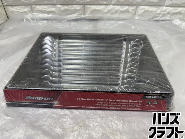 ▽【未使用】スナップオン SOEXM710 コンビネーションレンチ 10~19mm 10本セット フランクドライブプラス【山口下関店】