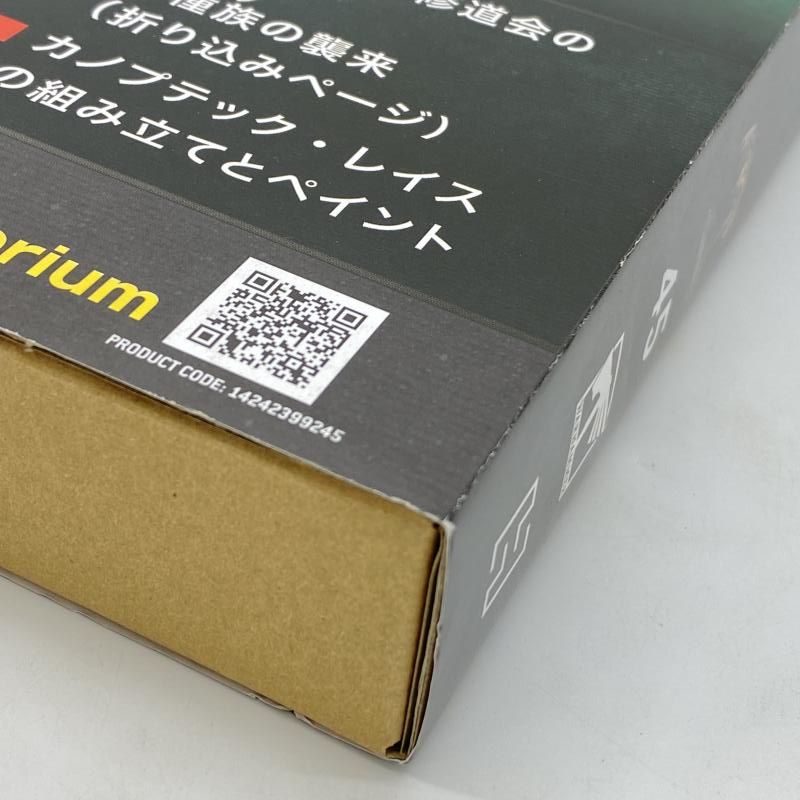 中古】未開封）ウォーハンマー40000： インぺリウム 45号[24] - メルカリ