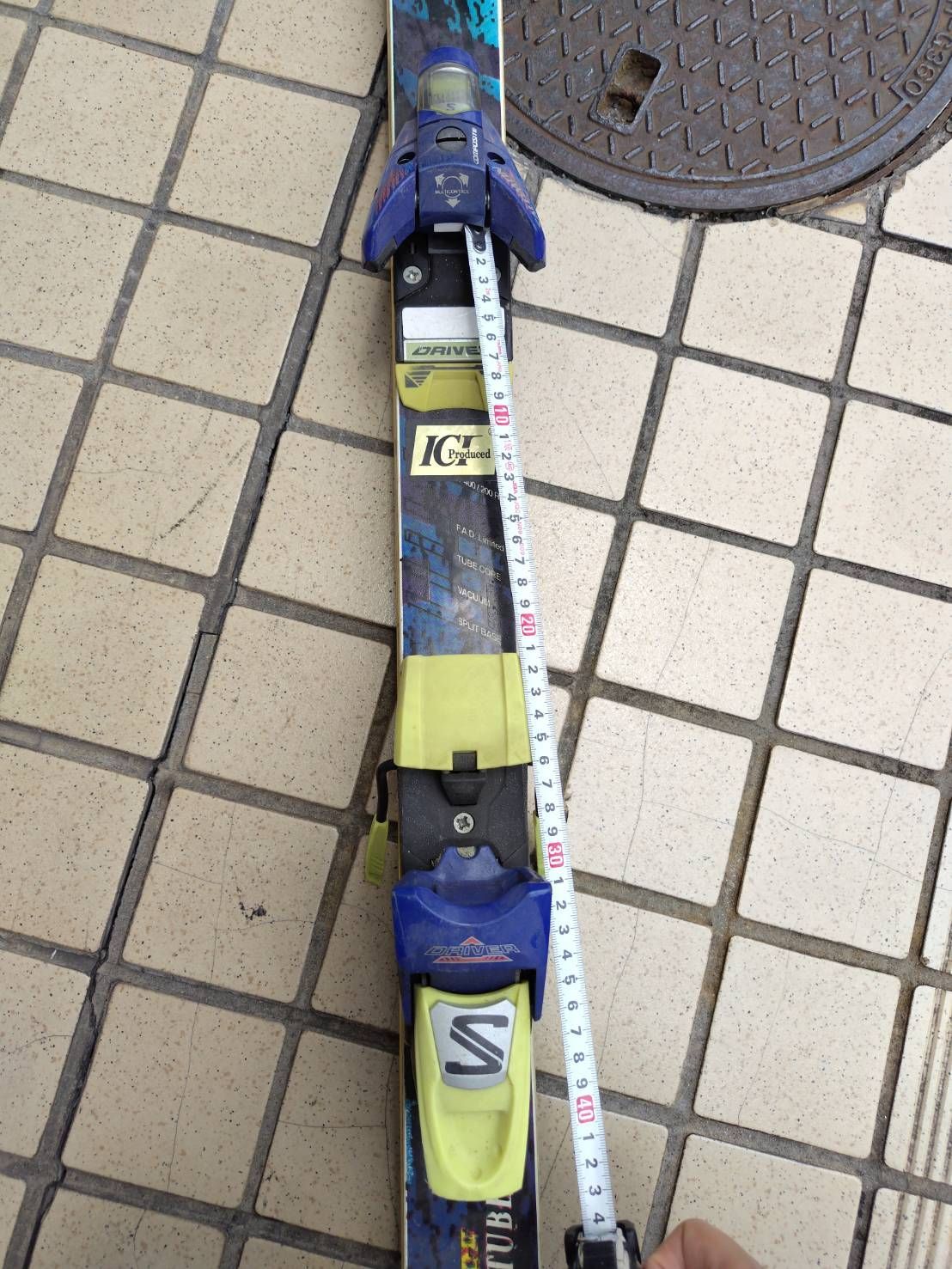 FISCHER RC4 SUPER TUBE 200cm/スキー板/ビンディング付き！ - メルカリ
