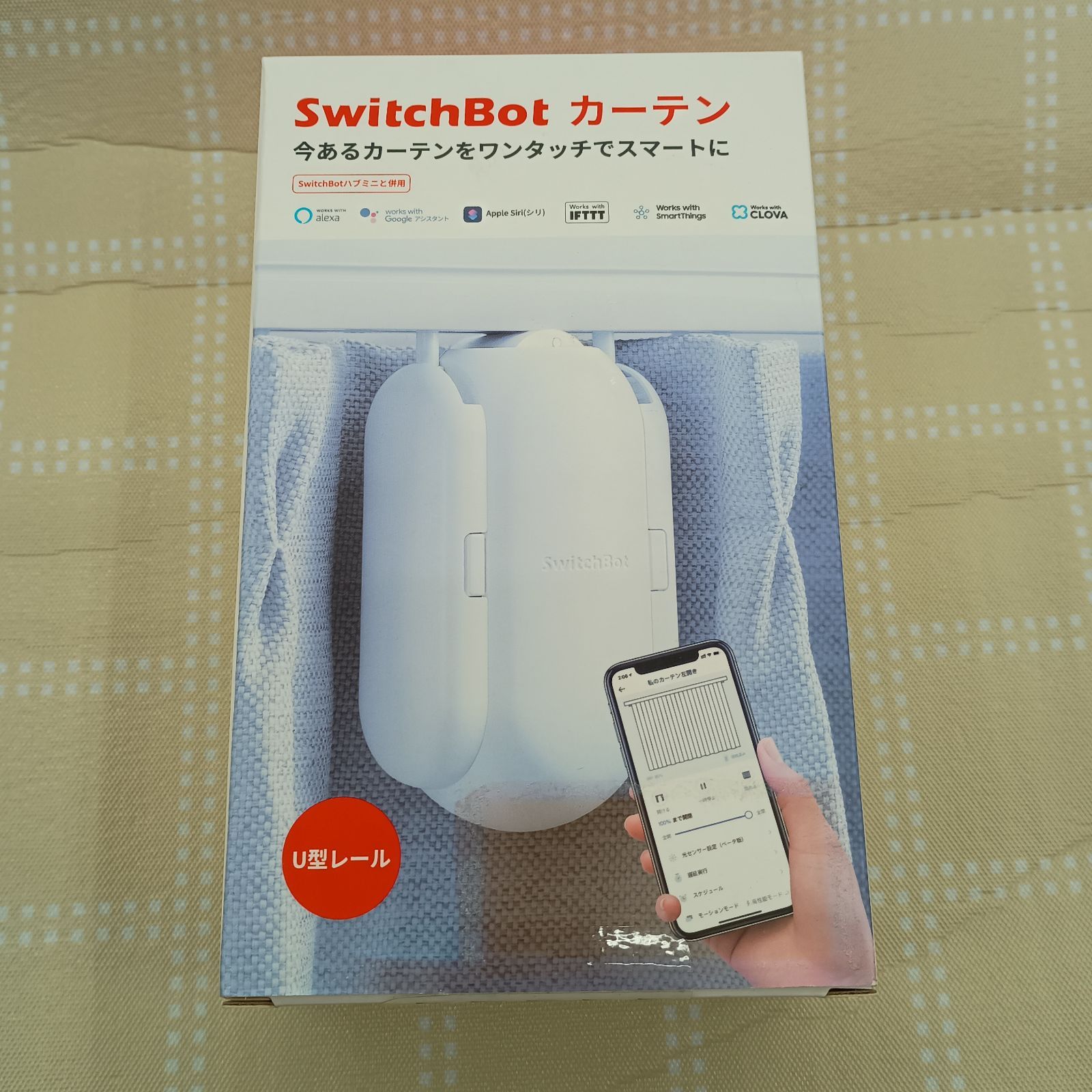 SwitchBotカーテン W0701600 中古美品 Aランク - メルカリ