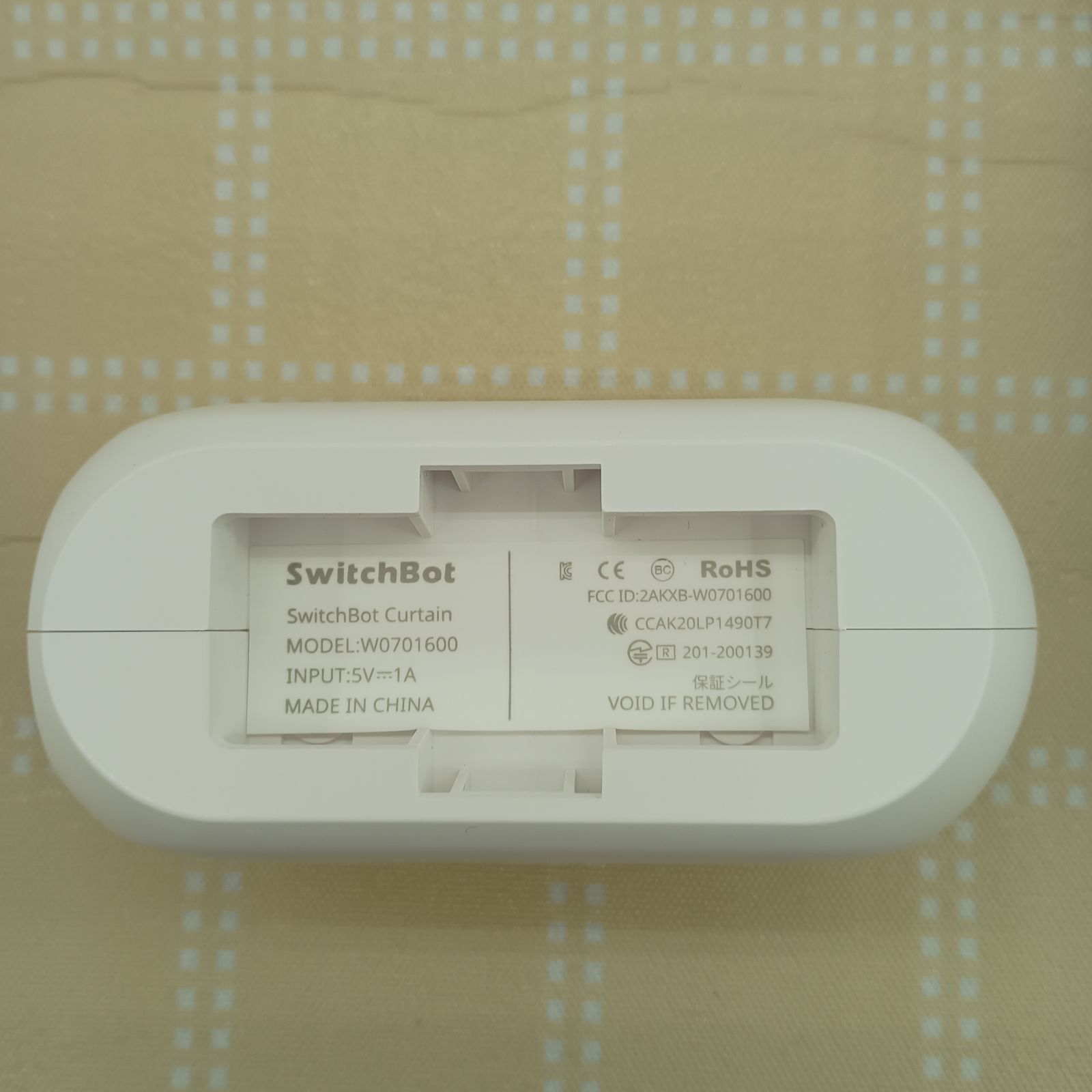 SwitchBotカーテン W0701600 中古美品 Aランク - メルカリ
