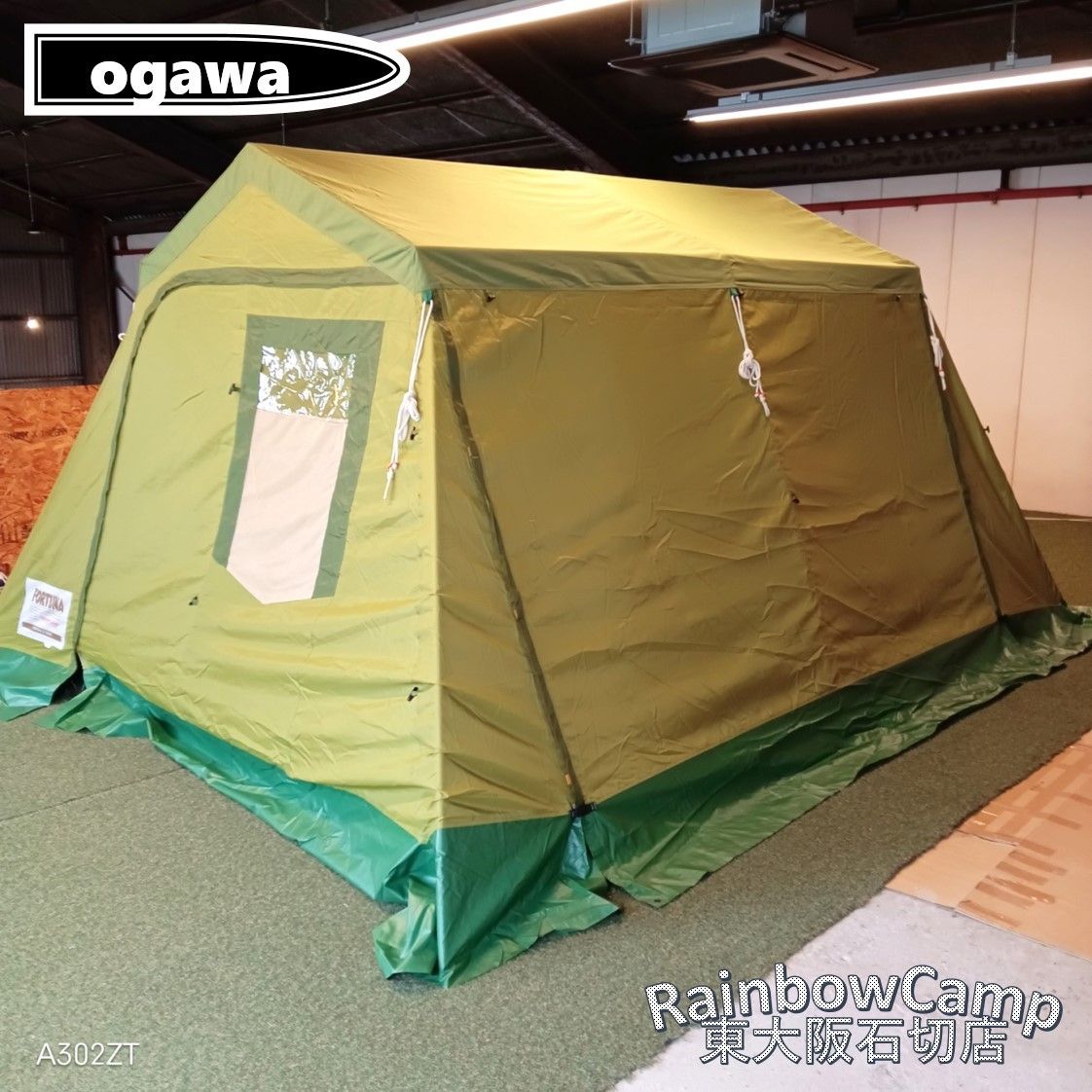 アウトドア J*7様 Owner Lodge フォルトウナ II キャンプテント
